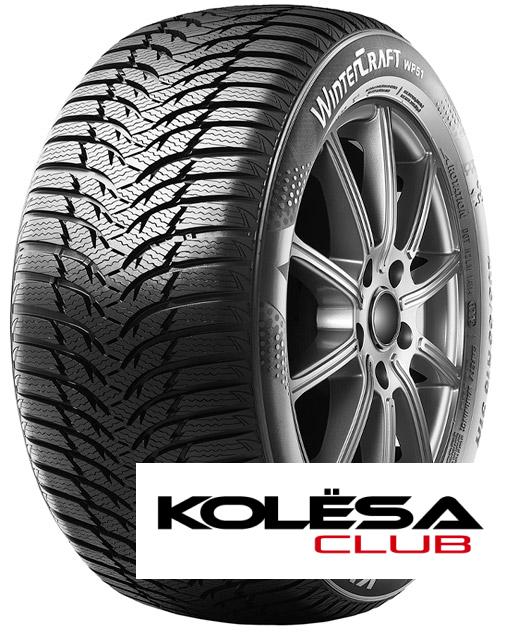 Kumho 225/60 r16 WinterCraft WP51 102V