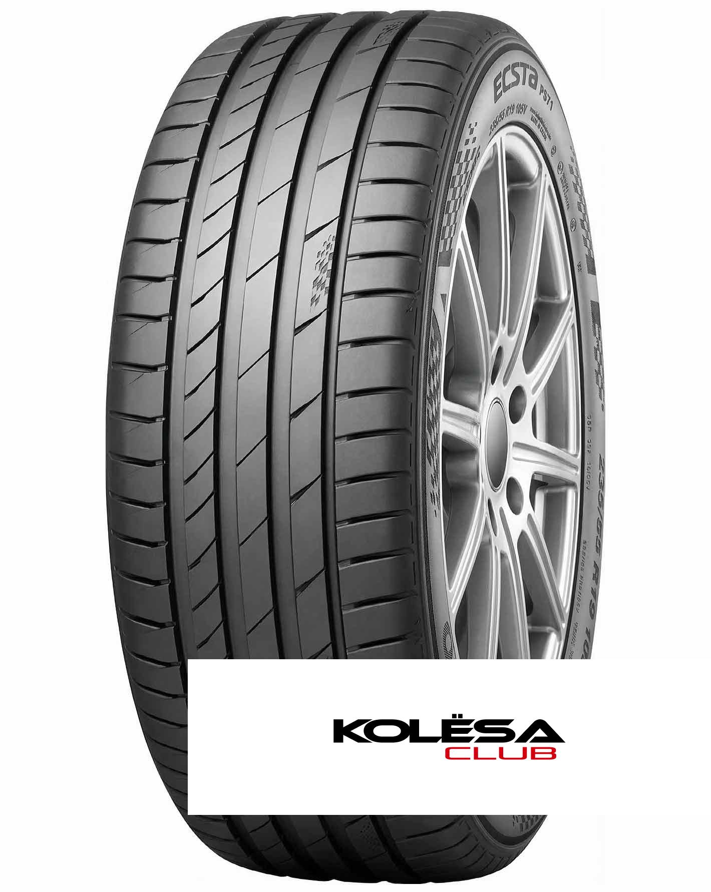 Kumho 285/40 r22 Ecsta PS71 110Y