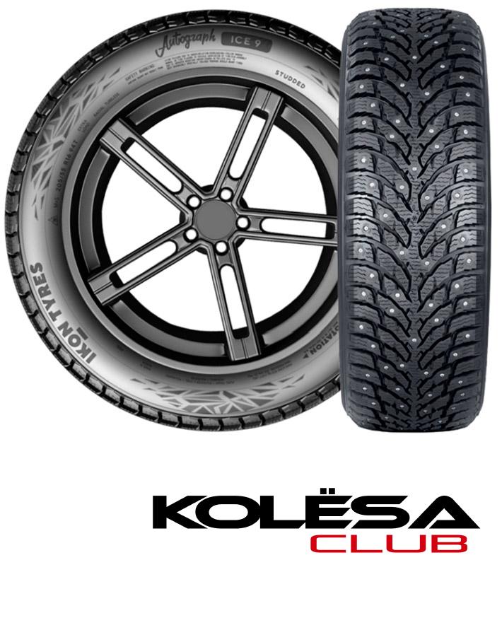 Ikon Tyres 215/55 r17 Autograph Ice 9 98T Шипы