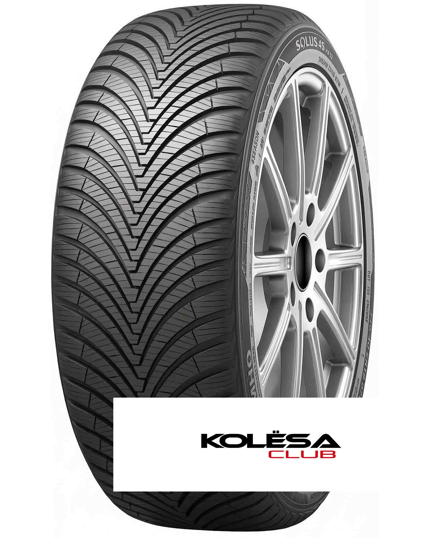 Kumho 225/45 r19 HA32 96W