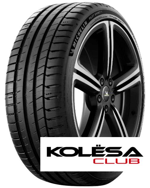 Michelin 275/45 r20 Pilot Sport 5 110Y