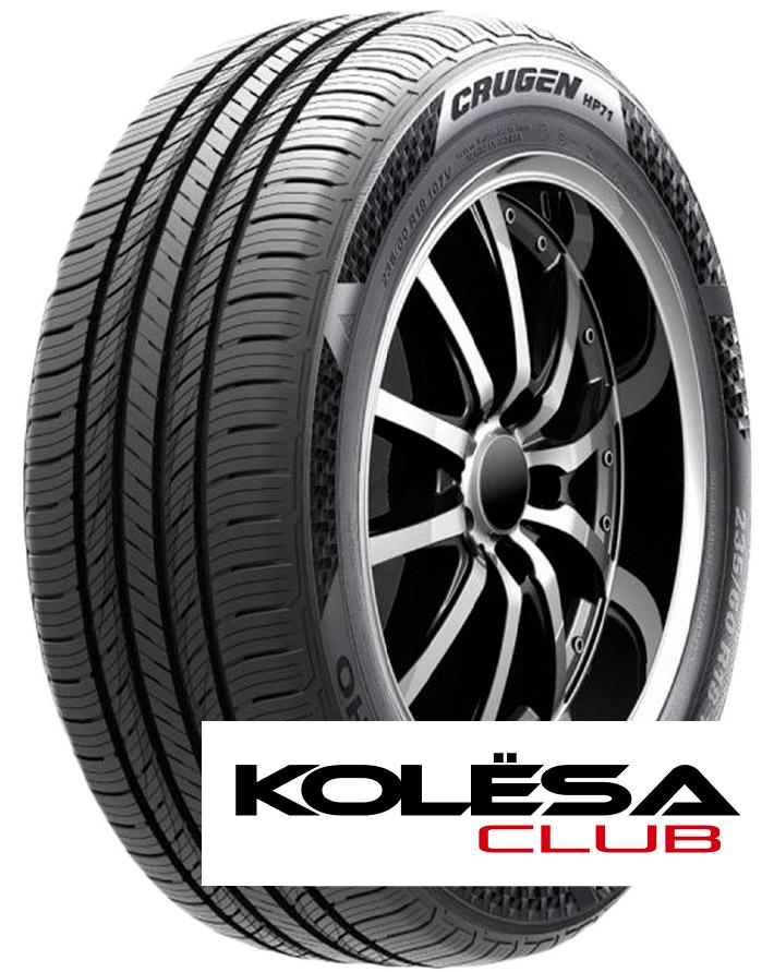 Kumho 235/55 r18 Crugen HP71 104V