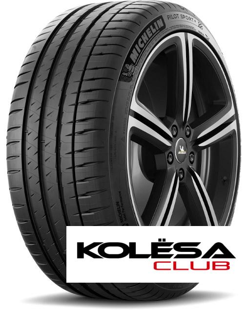 Michelin 225/45 r18 Pilot Sport 4 95Y Runflat