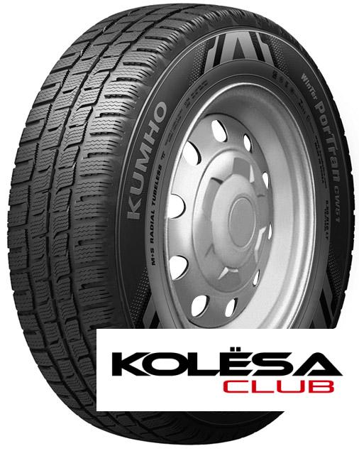 Kumho 225/75 r16c Portran CW51 121R