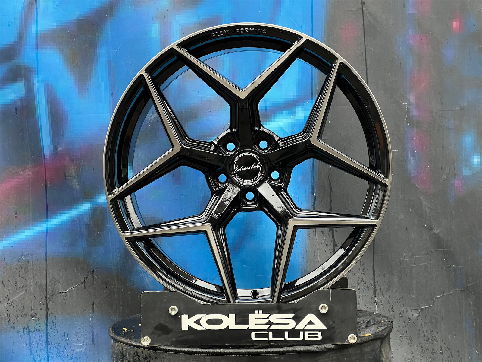 Комплект (4 шт) KC Wheels 269 8,5j-20 5*114,3 ET40 d67,1 GBFL