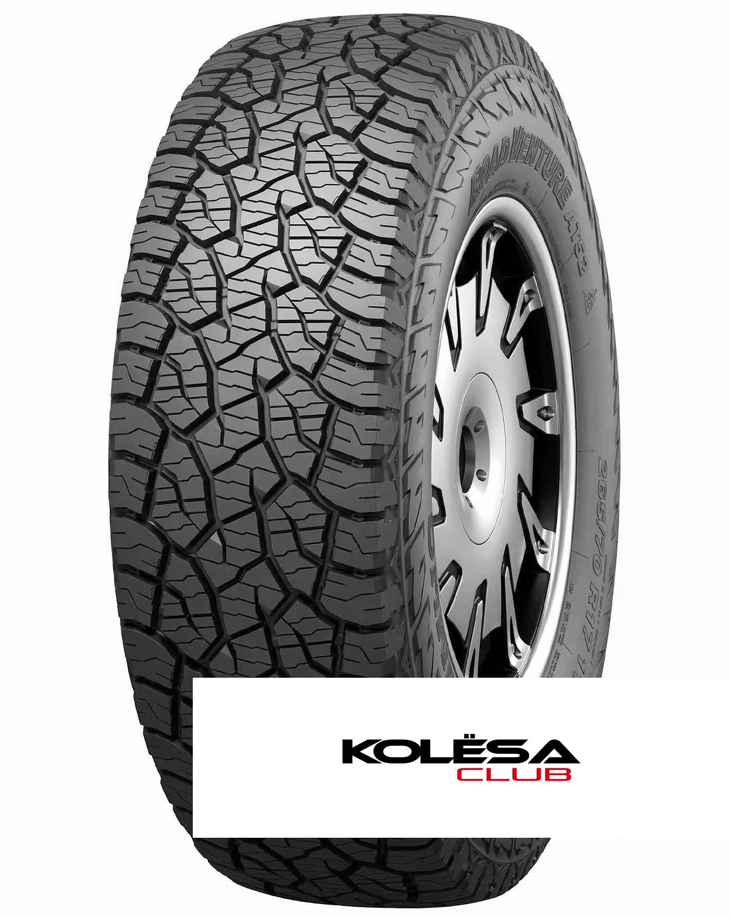 Kumho 215/65 r16 Road Venture AT52 102H