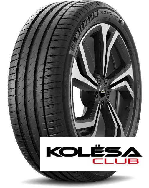 Michelin 255/40 r21 Pilot Sport 4 SUV 102Y