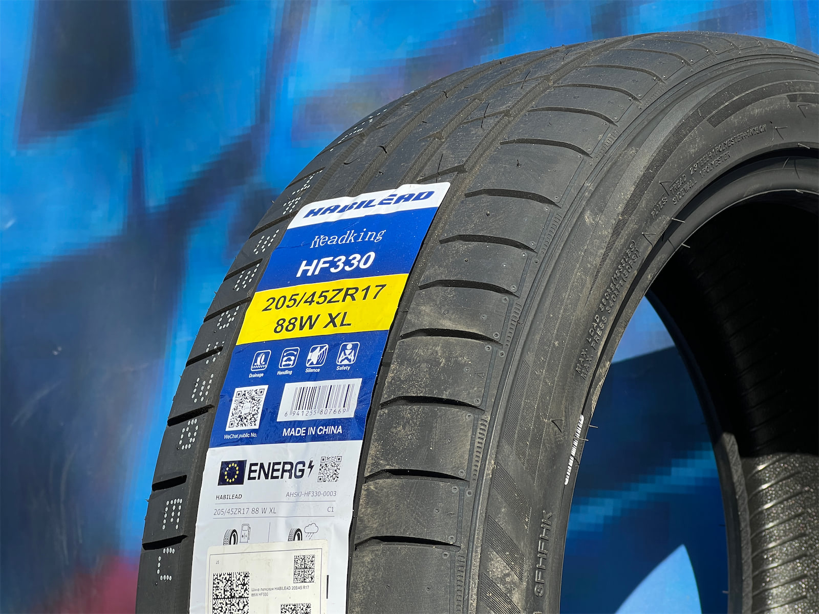 Комплект (4 шт) Habilead HF330 205/45 R17 88W