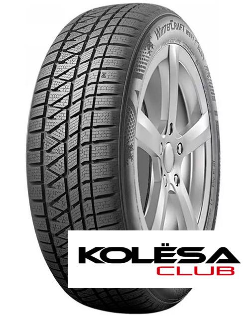 Kumho 225/50 r18 Wintercraft WS71 99V