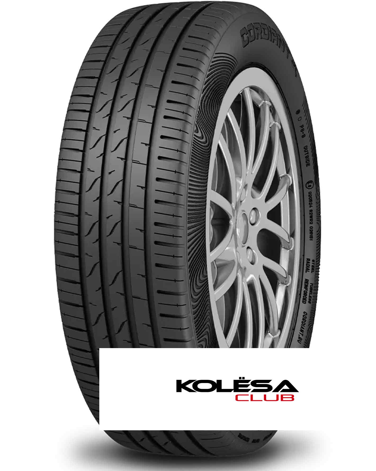 Cordiant 225/65 r17 Gravity SUV 106H
