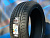 Arivo Ultra ARZ5 275/40 R21 107W