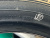 iLink Thunder U09 215/45 R17 91W