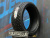 Arivo Ice Claw ARW7 285/40 R22 110T