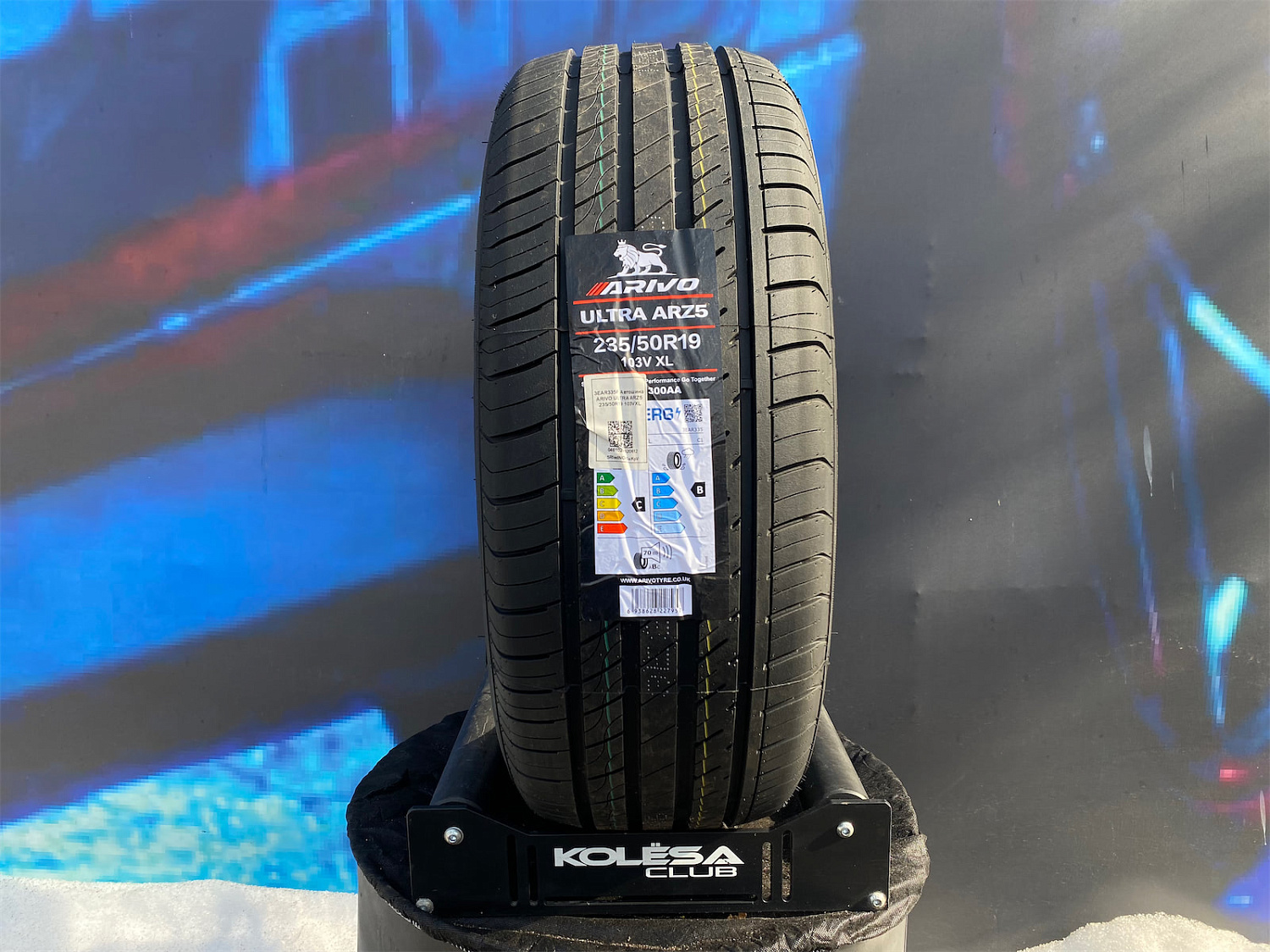 Комплект (4 шт) Arivo Ultra ARZ5 235/50 R19 103V