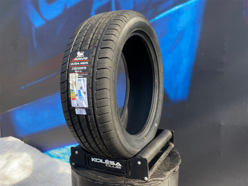 Комплект (4 шт) Arivo Ultra ARZ5 235/50 R19 103V
