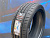 Комплект (4 шт) Arivo Ultra ARZ4 225/45 R17 94W