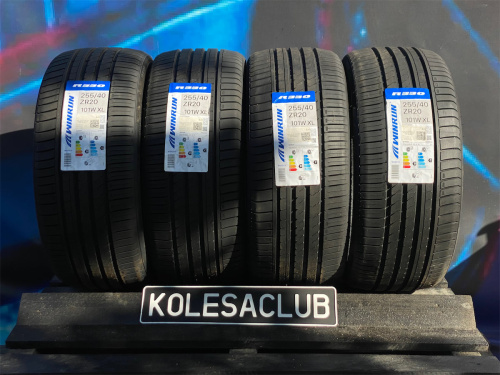 Комплект (4 шт) Winrun R330 255/40 R20 101W