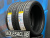 Комплект (4 шт) Kustone Passion P9 225/40 R19 93W