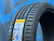 Grenlander L-Zeal56 235/40 R18 95W