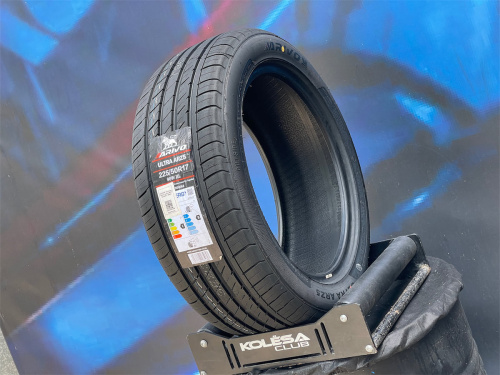 Комплект (4 шт) Arivo Ultra ARZ4 225/50 R17 98W