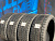 Комплект (4 шт) Unistar Ice Protection 285/40 R23 111H