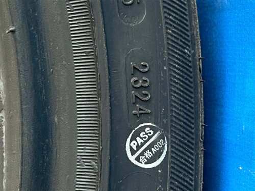 iLink L-Zeal 56 225/45 R18 95W
