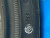 iLink L-Zeal 56 225/45 R18 95W
