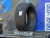 Unistar Ice Protection 285/40 R23 111H