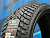 Arivo Ice Claw ARW7 225/40 R19 93T