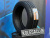 Centara Vanti HP 225/45 R18 95W