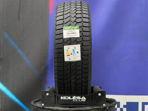 Комплект (4 шт) West Lake SW628 225/50 R18 99H