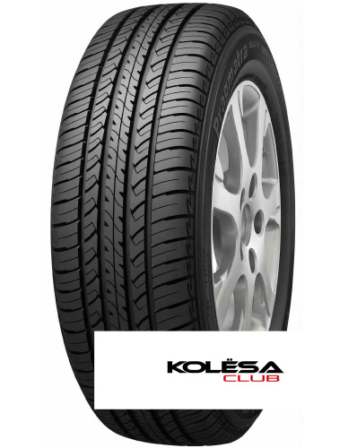 Maxxis 205/65 r16 MP-15 Pragmatra 95V