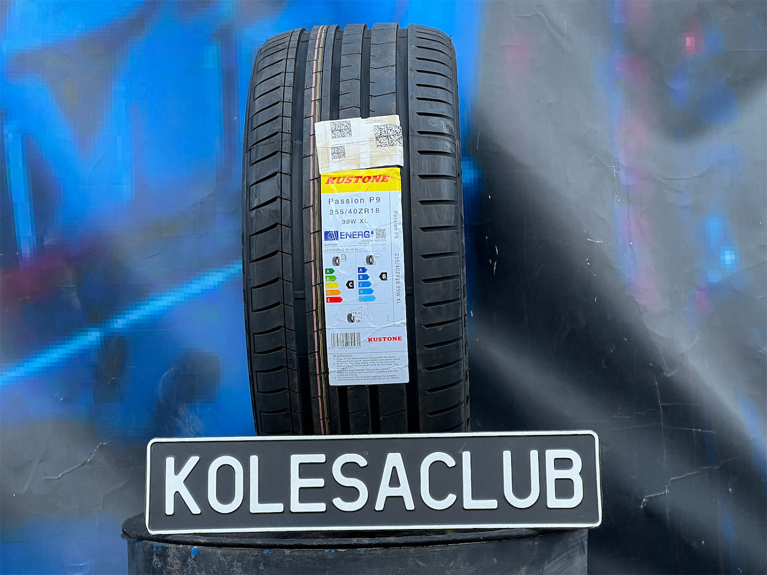 Комплект (4 шт) Kustone Passion P9 255/40 R18 99W