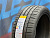 Комплект (4 шт) Kustone Passion P9S 275/40 R20 106W