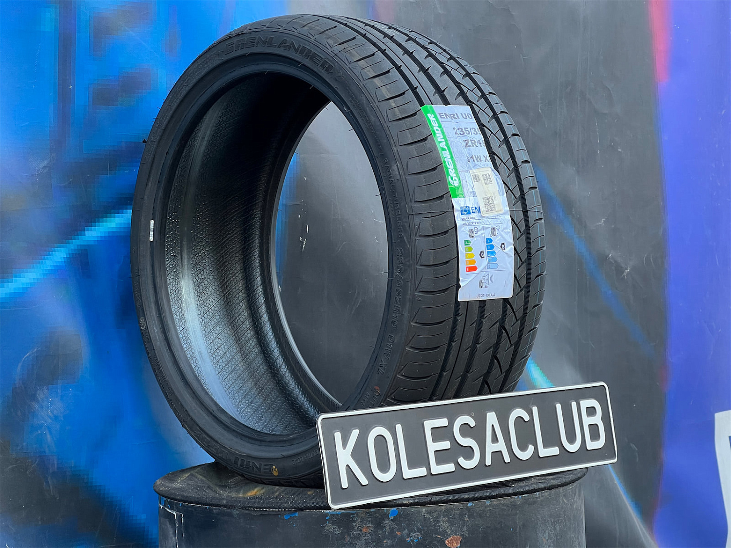 Grenlander Enri U08 235/35 R19 91W