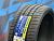 Комплект (4 шт) Habilead RS26 275/30 R20 97Y