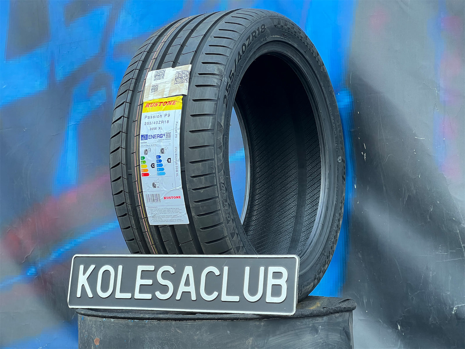 Комплект (4 шт) Kustone Passion P9 255/40 R18 99W