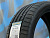Комплект (4 шт) Westlake Zuper Eco Z-107 245/40 R19 98W