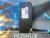 Unistar Ice Protection 325/40 R22 118H