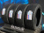 Комплект (4 шт) Unistar Ice Protection 285/45 R22 114H