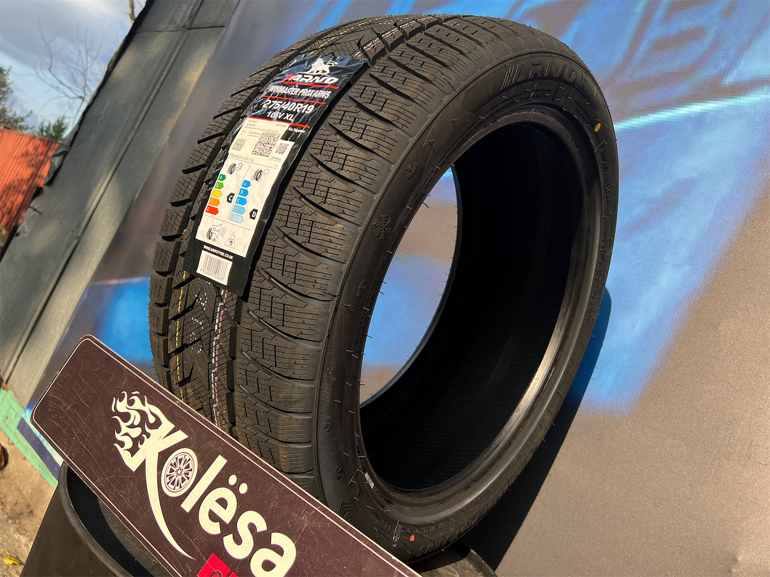 Комплект (4 шт) Arivo Winmaster ProX ARW5 275/40 R19 105V