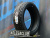 Arivo Ice Claw ARW7 255/45 R21 106T