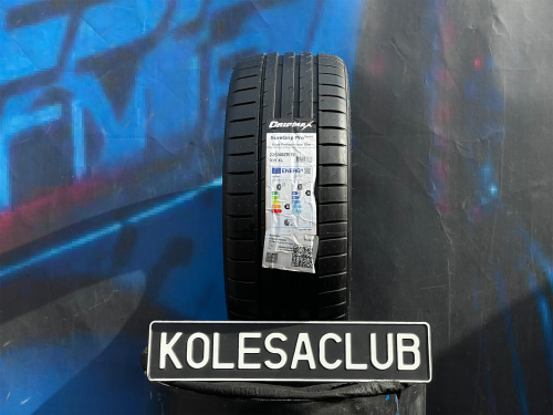 Gripmax SureGrip Pro Sport 225/40 R19 93Y