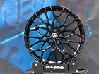 BW Wheels 827M 8,5j-20 5*112 ET28 d66,6 GB передние