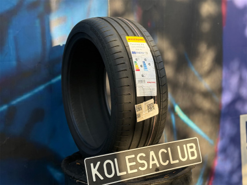 Kustone Passion P9 235/40 R19 96W
