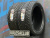 Комплект разноширокий Arivo Ice Claw ARW7 275/45 R21 и 315/40 R21