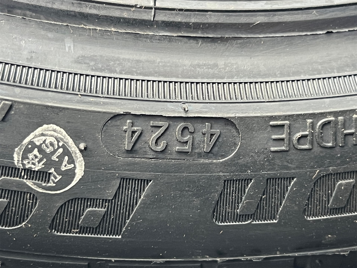 Kustone Passion P9 225/40 R19 93W