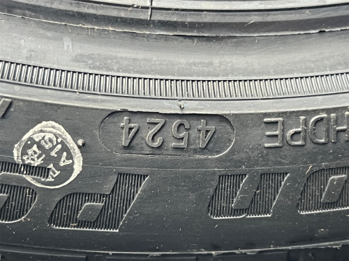 Kustone Passion P9 225/40 R19 93W