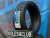 Комплект (4 шт) Habilead HF330 225/40 R18 92W