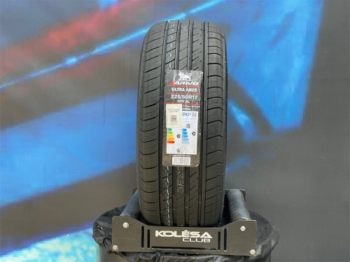 Комплект (4 шт) Arivo Ultra ARZ4 225/50 R17 98W